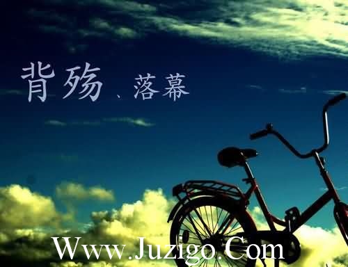 除夕发给亲人的短信祝福语 除夕亲人祝福语(精选55句)