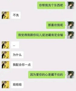 ​发儿子照片朋友圈说说短句子（妈妈发儿女说说朋友圈）