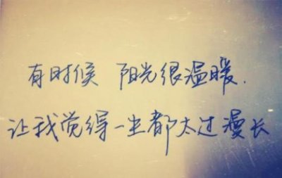 ​读书节名言名句大全（关于读书节的名言警句）