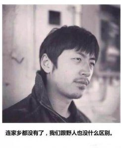 ​关于幸福的名言名人 家庭幸福名言警句格言