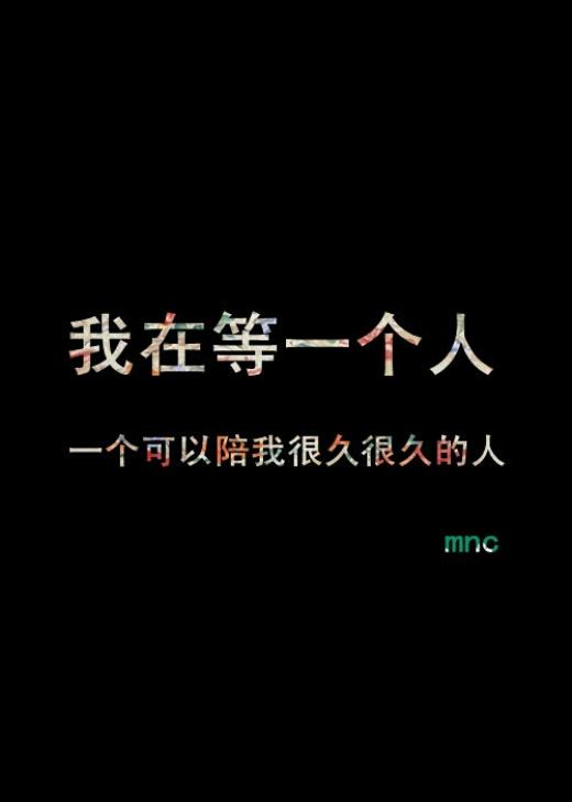 保险业霸气10句