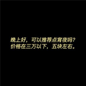 ​质量标语,质量标语：质量是企业的生命…