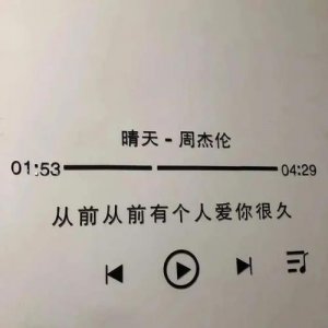 ​写一句保护学校环境的标语 爱护校园环境ppt[25条]