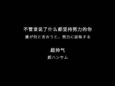 ​2025校园防溺水宣传口号句子精选66句