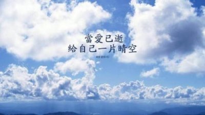 ​qq空间伤感句子摘录85条