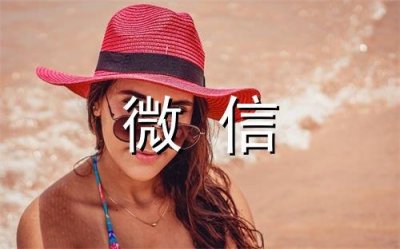 ​关于七夕节告白的句子(精选26句)