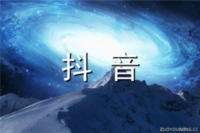 ​人生感悟有所感触句子