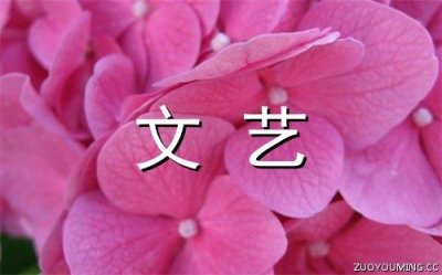 ​国庆2025最火祝福(精选87条)