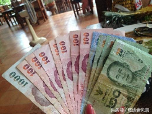 去泰国旅行为什么当局规定入境必须带5000元现金？