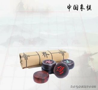 ​象棋布局浅谈-仙人指路