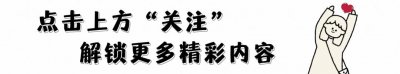 ​秦海璐儿子确诊巨婴症，在母亲的悉心照顾下，如今8岁身体健康