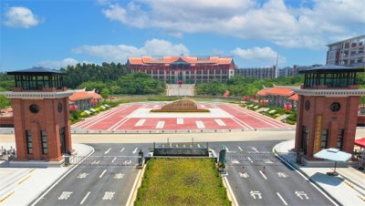 ​福建厦门的专科学校