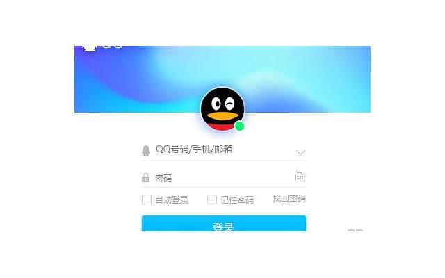 qq空间经典个性说说心情短语 简短一句话心情说说