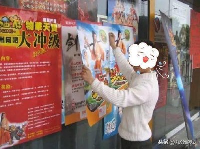 ​梦幻西游：全服最鬼的区已成无人区，连游戏npc都下岗回家了！