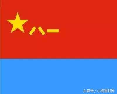 带你走进中国五大军种军旗的含义