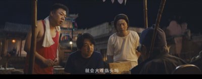 ​《龙岭迷窟》结局实在是出人意料，陈瞎子为何不早说！