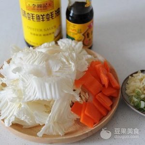 ​蚝油白菜的做法