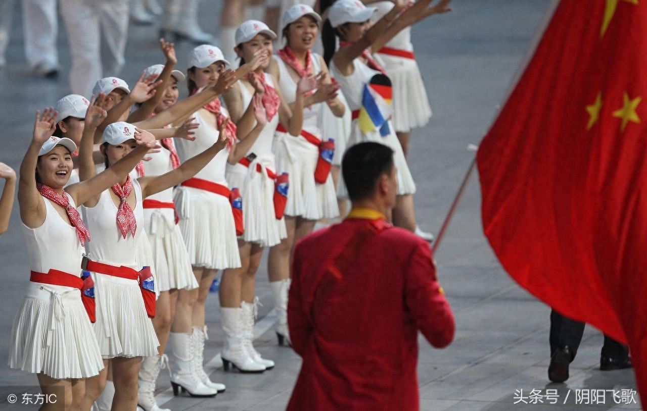 2008北京奥运会