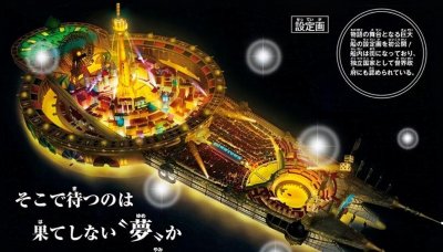 ​海贼王：能够处理金属的5颗恶魔果实，熔融果实能快速提炼金属