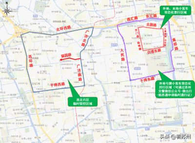 ​现在进出苏州最新规定（现在进出苏州最新规定高速）