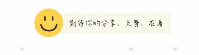 ​深夜突袭，俄军探得火车上全是乌方士兵：关键时刻，火车站大爆炸