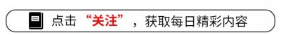 ​中国为何迟迟不武统台湾？美专家的一番话，令众人哑口无言