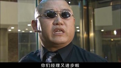 ​征服背后的故事，赵小军是何许人也 嚣张程度不输刘华强