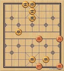 ​中国象棋四大残局之一-蚯蚓降龙简单解析