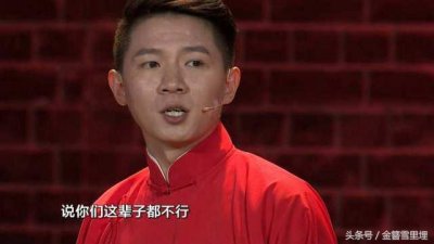 ​卢鑫玉浩是《青曲社》的演员吗？现在自立门户了吗？