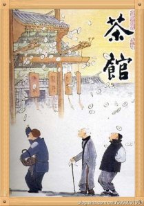 ​《1982年谢添执导的电影《茶馆》堪称经典中影片》