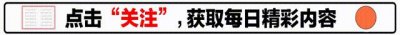 ​口无遮拦、趋炎附势，杨坤当初“唯利是图”的选择，如今一一反噬