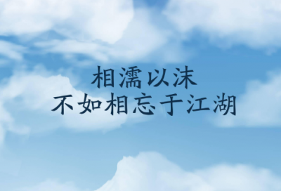 ​王者荣耀伤感的id4个字(优选552个)