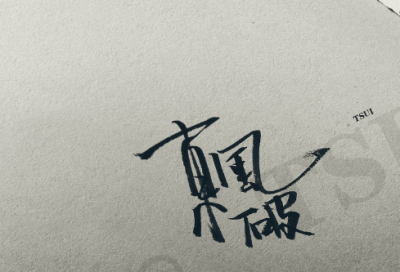 ​梦的英文名字女孩名字(优选159个)